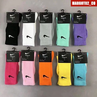 Promotion Calcetines cálidos multicolores originales de Nike (1 par) margot02_co