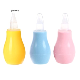 peace Born Silicone Baby Safety Nose Cleaner Vacuum Suction Children Nasal Aspirator .