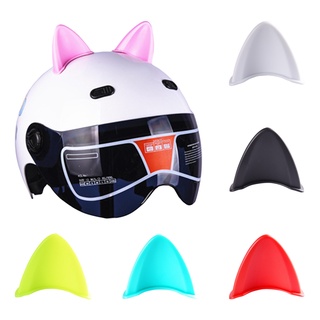 managah - 2 piezas de casco autoadhesivo para orejas de gato, accesorio para motocicleta