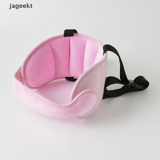 jageekt - almohada de seguridad ajustable para asiento de coche, fija, suave, para dormir