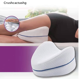 [Crushcactushg] Body Memory Cotton Leg Pillow Foam Pillow Sleeping Back Hip Joint Pain Relif Hot Hot Sale