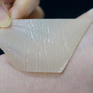 [cod] hoja de cicatriz de gel de silicona estéril para quemar la piel eliminar vestido de reparación tratar caliente