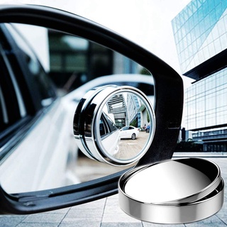 Espejo retrovisor auxiliar de punto ciego para coche, accesorio redondo con rotación ajustable de 360 grados, 2 unidades (1)