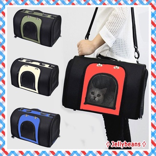 Mochila para mascotas, perro salir bolso, bolsa plegable, gran espacio, gato transpirable mochila de viaje, bolsa de gato, bolsa de perro,