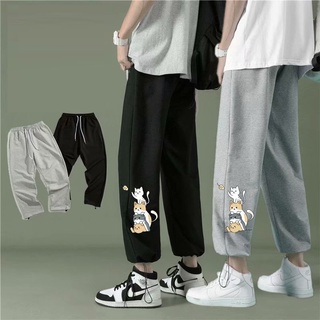 Alta calidad delgada sección masculina pantalones de Jogging Casual nueve puntos pantalón de carga cordón pierna