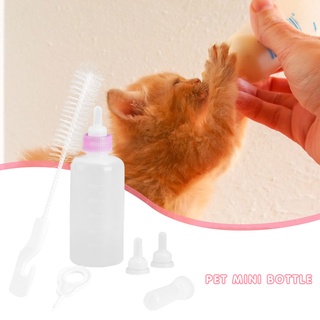 ✫hunan2✫Puppy Feeding Bottle Set Pet Dog Cat Nursing Milk Feeder w/ Brush Pacifiers