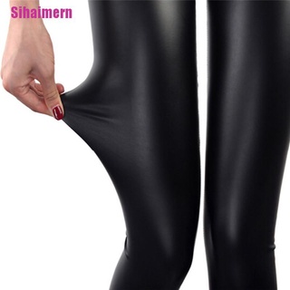 [Sihaimern] Leggings de cuero sintético para mujer Leggings delgados Leggings elásticos Sexy Push Up