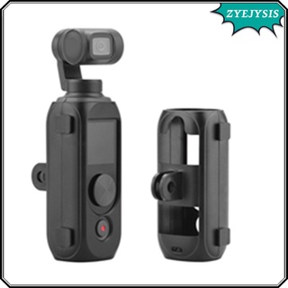 soporte de extensión selfie stick bike 1/4 adaptador para fimi palm 2 cámara smartphones senderismo equitación viaje plástico negro