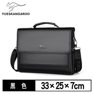 Yue Sen Tianhongdaishu hombre bolsa de hombro bolsa de cuero bolsa de mensajero portátil bolsa de cuero bolso de los hombres de negocios maletín Casual mochila (7)