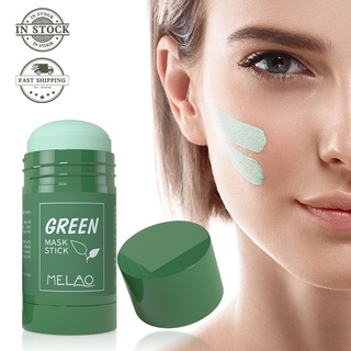máscara de limpieza de té verde sólido purificante arcilla stick faceaños zcfm (1)