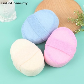 New^*^ esponja Natural de esponja para baño, ducha, baño, ducha, lavado de baño, esponja, fregador [GoGoHome] (1)