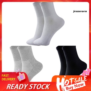 1 par de calcetines de algodón suaves de malla de verano para hombre/calcetines deportivos deportivos/calcetines casuales para gimnasio/WZ/