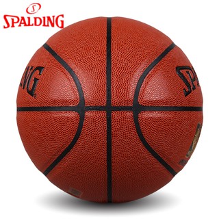 Spalding - bola de baloncesto (74-606Y, tamaño 7, resistente al desgaste, piel sintética) (8)