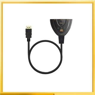『Sw』Cable Adpter compatible con HDMI de 3 puertos con interruptor compatible con HDMI