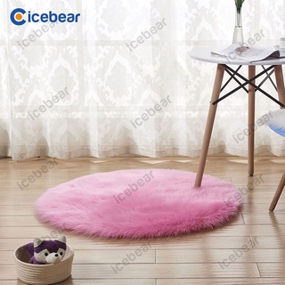 alfombra de piel de oveja artificial suave para silla, dormitorio, lana artificial, cálida, peluda, asiento textil, área de pieles