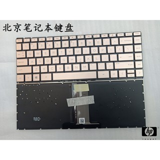 Nuevo teclado original HP 14-BS TPN-W125 Q186 Q189 Q187 C131 BA