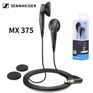 SENNHEISER Audífonos inalámbricos MX375 estéreo/audífonos para graves