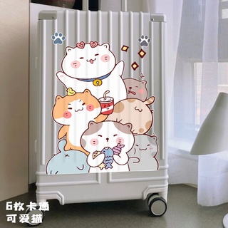 pegatinas de dibujos animados lindo gato maleta impermeable grande maleta trolley pared personalizada decoración pegatinas