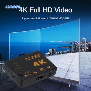 Io 3x1 4K HDMI Compatible con interruptor Compatible con HDCP 3D para consola de juegos HDTV (1)