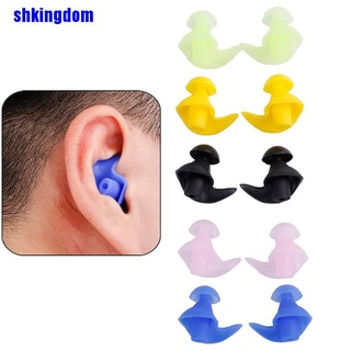 Shk - tapones de silicona suave anti ruido para oídos, reutilizables, cómodos
