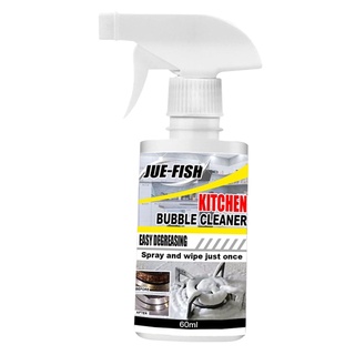 limpiador de burbujas multiusos profesional de cocina limpiador de grasa de espuma removedor de spray de cocina de limpieza de la burbuja de espuma para la cocina (7)
