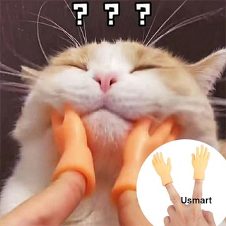 Cat massage small palm finger cots pudding cat silicone