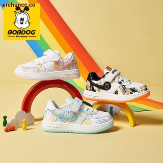 Babudou Zapatos De Niños , Otoño 2021 Nuevos Deportivos Transpirables Para Niñas Moda De Estilo Coreano