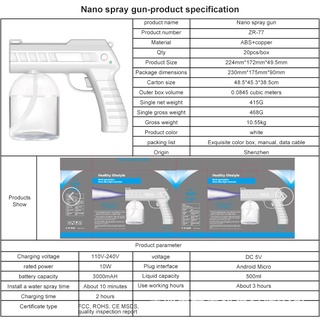 Nuevo 500ML inalámbrico Nano luz azul desinfectante de vapor pistola de pulverización carga Usb (9)
