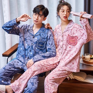 Juventud Estilo Coreano Al Aire Libre Desgaste De Algodón De Dos Piezas Traje popular Puro casual Tendencia De Las Mujeres INS Pijamas Casa wea (6)