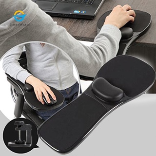 Lemonwater soporte Para reposar brazos y codo Para brazo/silla Para escritorio/oficina/hogar