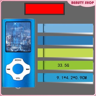 Mini reproductor MP3 de 1.8 pulgadas pantalla con Radio FM reproductor MP4 Video E-Book lector compacto Slim portátil reproductor multimedia
