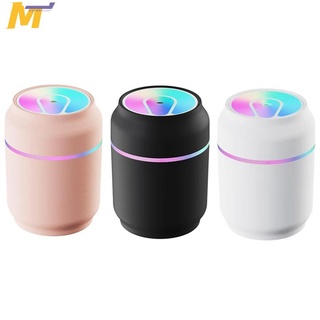 200ML Mini Air Humidifier Essential Oil Aromatherapy Diffuser Pink
