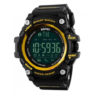 Reloj Skmei 1227 50m deportivo Digital impermeable-oro