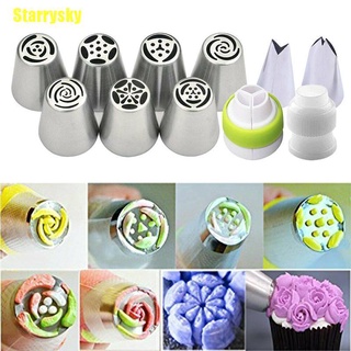 [Starrysky] 7 pzs boquillas rusas para glaseado de flores/puntas de pastelería/utensilios para decoración de pasteles