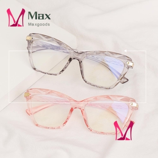 MAX Gafas De Ojo De Gato De Gran Tamaño Ordenador Cuidado De La Visión Moda Cuadrado Retro Clásico Multi-Sección/Multicolor