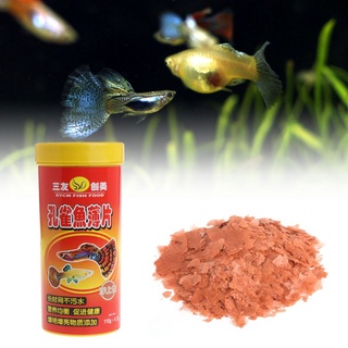 KALEN 110g/Can Ornamental Guppy Flakes Goldfish Carp Guppies Tropical Fishes Food Feed (6)