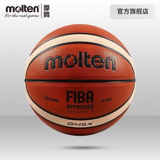 bola de baloncesto molten gm5x tamaño oficial 5 bola de baloncesto resistente al desgaste interior/exterior durable bola de entrenamiento (1)