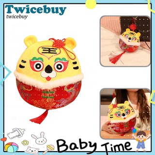 <twicebuy> Colgante de mascota de tigre de juguete para niños, colección del zodiaco chino, tigre, felpa, colgante suave para decoración
