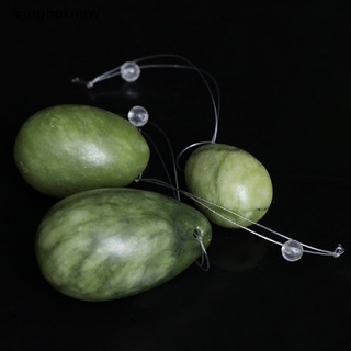 [xinghernew] huevo de jade natural para mujeres, piso pélvico, ejercicio muscular, apretando la bola vaginal caliente