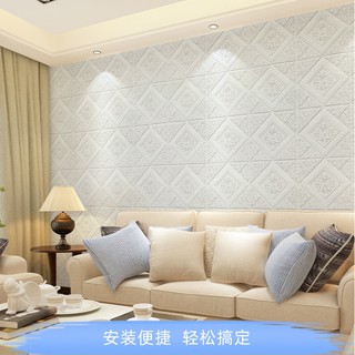 Papel tapiz 3D autoadhesivo pegatinas de pared pegatinas de espuma a prueba de agua decoración cálido hogar sala de estar techo TV pared de fondo (9)