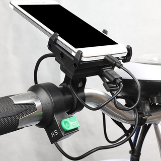 ready gub g 85e - soporte para teléfono de bicicleta, cargador usb, soporte para manillar de motocicleta