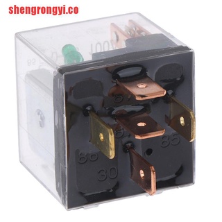 【shengrongyi】Waterproof automotive relay 12v/24v 100a 4pin/5pin spdt contro (3)