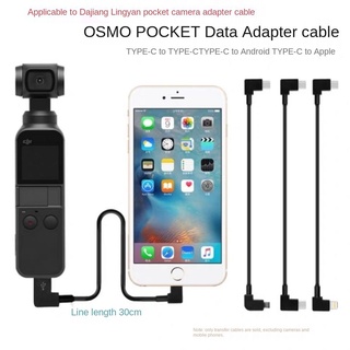 Dji OSMO POCKET cámara adaptador de datos Cable tipo CAndroid Apple transmisión conexión