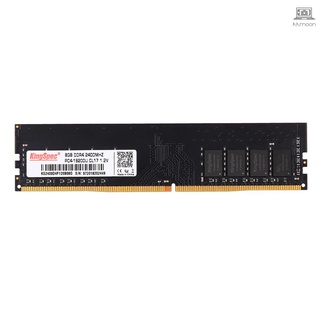 2018 nueva memoria Ram KingSpec DDR4 8GB 2400Mhz 288pin para PC de escritorio con alto rendimiento