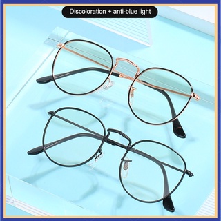 gafas anti luz azul para mujeres hombres gafas de ordenador con lente de pc y silicona almohadilla nariz hierro estilo vintage