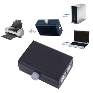 【machinetoolsif】Mini USB Sharing Share Switch Box Hub 2 Ports PC Computer Scanner Printer