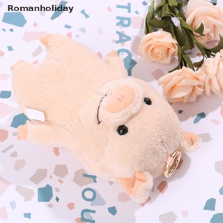 [romanholiday] 18 cm de dibujos animados lindo cerdo juguetes de peluche kawaii animal muñeca suave bebé acompañar almohada co
