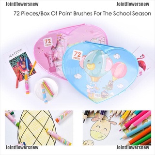 [jfn] 72 piezas de moda estudiante regalo arte pintura color bolígrafo set cepillo caja de regalo [jointflowersnew]
