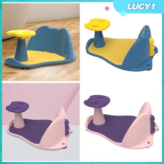 [LUCY1] Asiento de baño de bebé contorneado diseño de lado abierto con agujeros de drenaje bañera de bebé silla de baño silla de bañera asiento para bebés sentarse