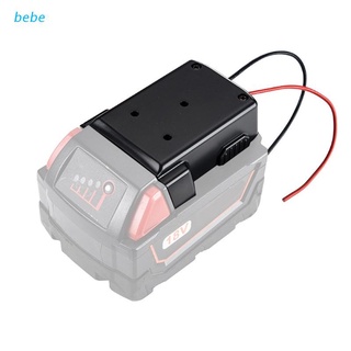 bebe 14.4-18v herramientas eléctricas convertidor de batería a prueba de desgaste adaptador de batería de iones de litio